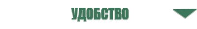 аппарат Меркурий для электростимуляции нервно мышечной системы с принадлежностями